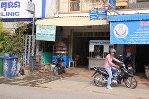 entrance (outside) 12/2015 at Ahaa Boer Vegetarian Food in Battambang
