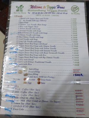 Menu at Ahaa Boer Vegetarian Food in Battambang
