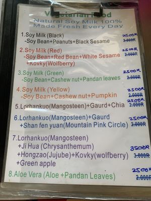   at Ahaa Boer Vegetarian Food in Battambang