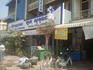Its the yellow sign.. at Ahaa Boer Vegetarian Food in Battambang