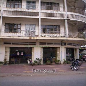  at Monorom Garden in Battambang