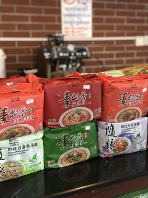 Vegan ramen from Taiwan   at Monorom Garden in Battambang