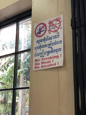 Sign  at Monorom Garden in Battambang