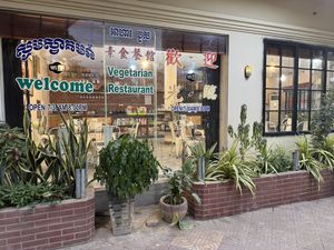 Easy to find   at Monorom Garden in Battambang