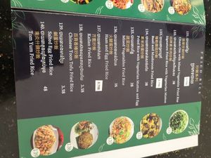  at Monorom Garden in Battambang