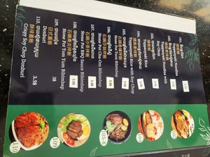  at Monorom Garden in Battambang