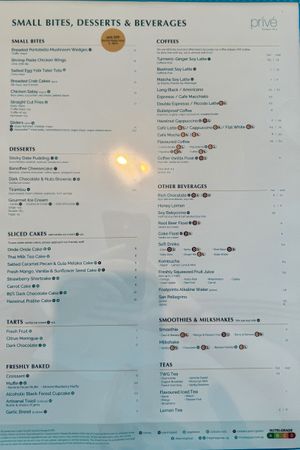 Menu Feb 2014 - drinks and small stuff   at Privé - Keppel Bay in Central Singapore