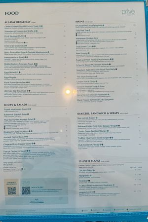 Menu Feb 2014 - mains  at Privé - Keppel Bay in Central Singapore