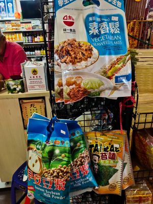 Variety of products at Nutrimax Organic in Northeast Singapore