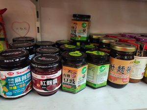Variety of products at Nutrimax Organic in Northeast Singapore