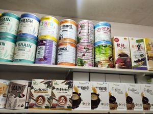 Variety of products at Nutrimax Organic in Northeast Singapore