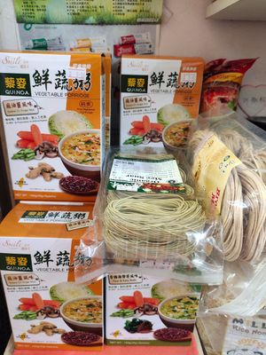 Variety of products at Nutrimax Organic in Northeast Singapore