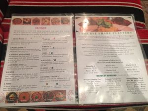 Menu: mains at Mu'ooz in West End