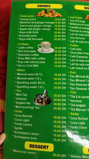 Drink options at Green Vegetarian in Marrakech