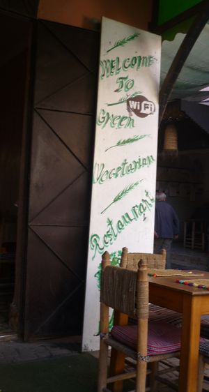within the souks at Green Vegetarian in Marrakech