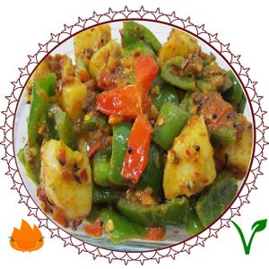 Aloo Capsicum at Dakshin in Columbus