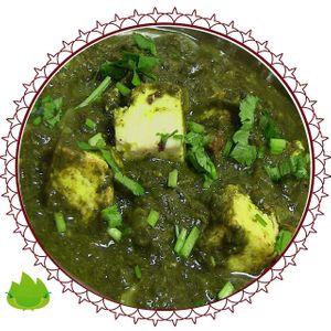 Saag Mutter at Dakshin in Columbus