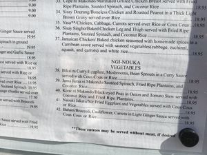 Menu at Bennachin in New Orleans