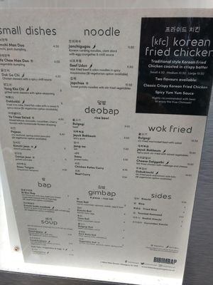 Hmm no vegan at Bibimbap in Glasgow