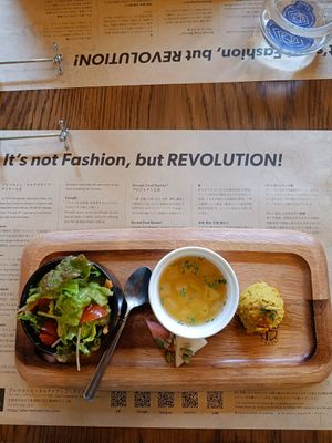 Lunch Starter at Premarché Alternative Diner in Kyoto