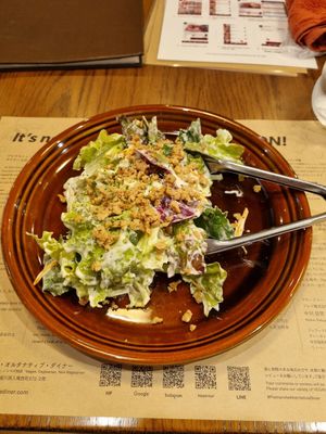 Caesar Salad, really liked the dressing at Premarché Alternative Diner in Kyoto