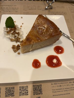   at Premarché Alternative Diner in Kyoto