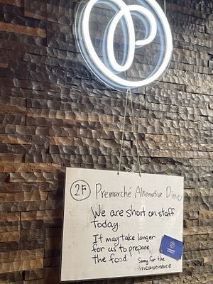 It took 40 min.today  at Premarché Alternative Diner in Kyoto