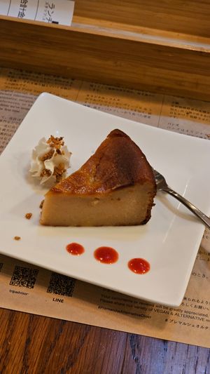  at Premarché Alternative Diner in Kyoto