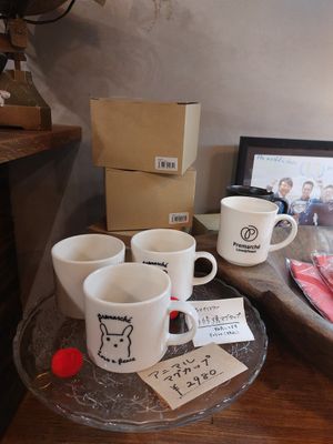  at Premarché Alternative Diner in Kyoto