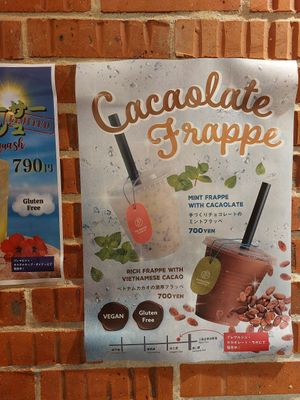  at Premarché Alternative Diner in Kyoto