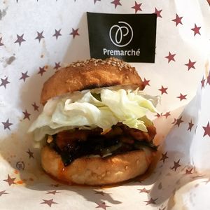 Golden Gym Burger at Premarché Alternative Diner in Kyoto