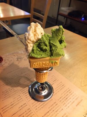 Vegan cheese and matcha 2-taste gelatto at Premarché Alternative Diner in Kyoto