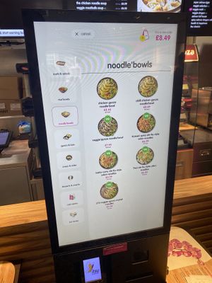 Self-service machine  at Itsu - Lansdowne House in London