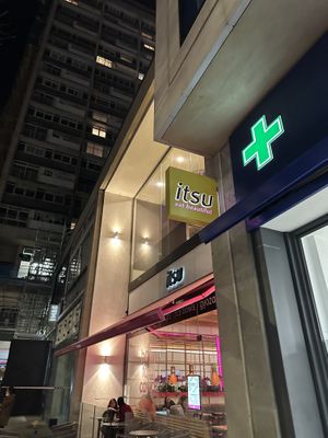   at Itsu - Notting Hill Gate in West London
