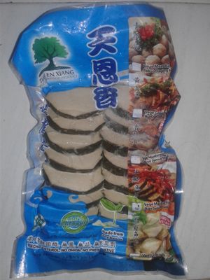 snow fish or frozen eye fish
Want to ask for products / prices,
please contact :
   ☎ WA 0878 8383 5853 (Han Guang) at Vegetarian Vegan Frozen Dry in Denpasar