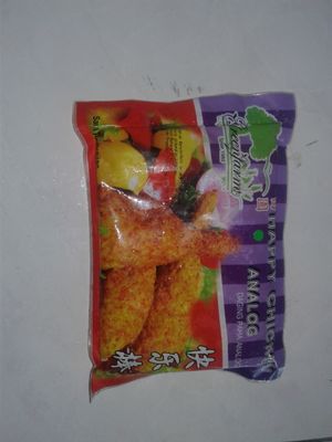 chicken thighs or frozen drumsticks
Want to ask for products / prices,
please contact :
   ☎ WA 0878 8383 5853 (Han Guang) at Vegetarian Vegan Frozen Dry in Denpasar