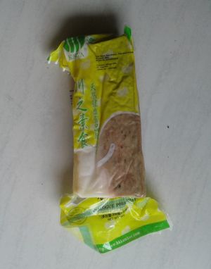 samcan or box pork pork meat frozen
Want to ask for products / prices,
please contact :
   ☎ WA 0878 8383 5853 (Han Guang) at Vegetarian Vegan Frozen Dry in Denpasar