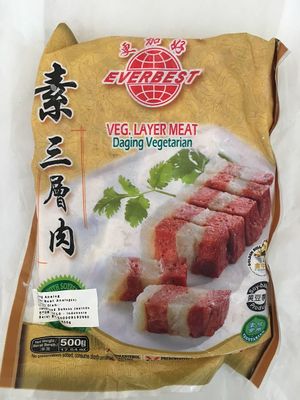 samcan dice or frozen meat layer
Want to ask for products / prices,
please contact :
   ☎ WA 0878 8383 5853 (Han Guang) at Vegetarian Vegan Frozen Dry in Denpasar