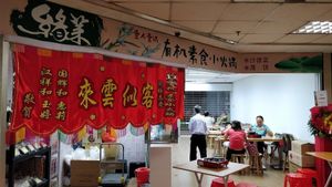 shop front at Yuan Lai - Organic Veg Mini Hot Pot in Central Singapore