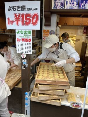 Freshly made #Veganuary at Nakatanidou in Nara