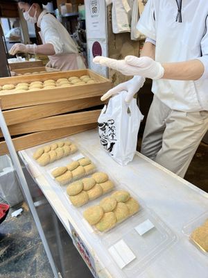 Still warm #Veganuary at Nakatanidou in Nara