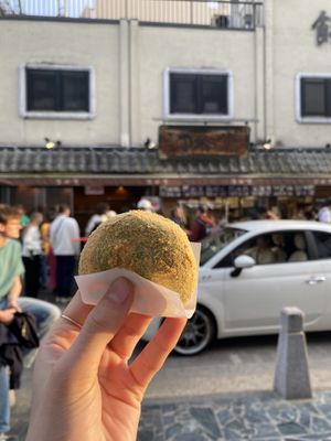   at Nakatanidou in Nara