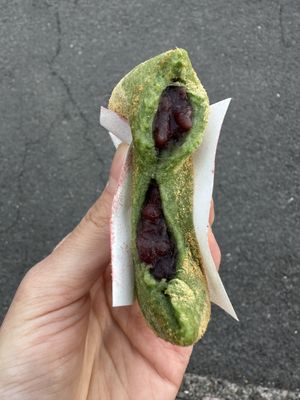   at Nakatanidou in Nara