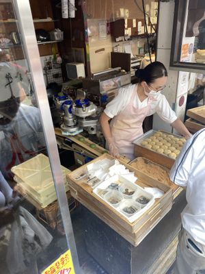   at Nakatanidou in Nara