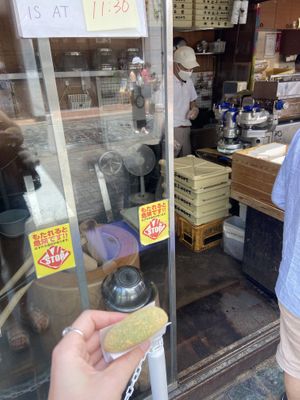 The shop   at Nakatanidou in Nara