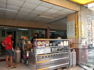 shop front 
Photo credits to Jun Xuan at Hui Xin SuShi in Taichung