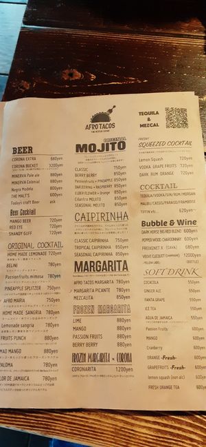 Drinks Menu at Afro Tacos in Yokohama