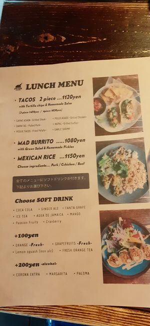 Lunch menu at Afro Tacos in Yokohama