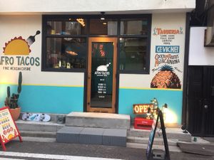 The exterior at Afro Tacos in Yokohama