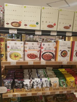 curries at Biople by Cosme Kitchen in Yokohama